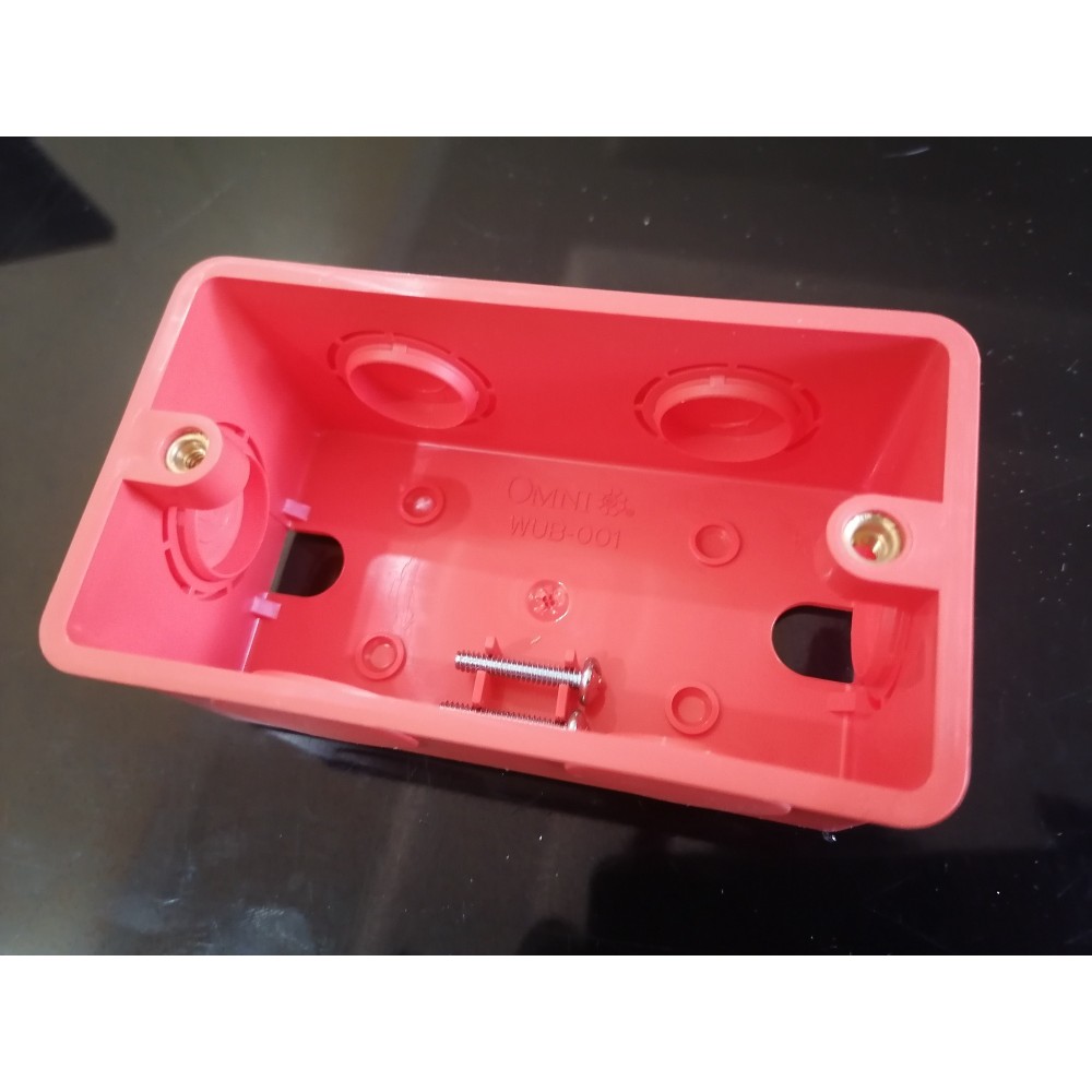 OMNI PVC Utility Box 2x4 (Flush Type), OMNI/ WUB-001 | Shopee Philippines
