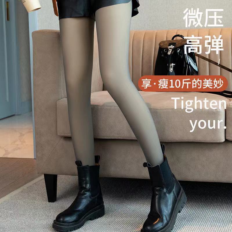 Stewardess grey allinone skin pants with velvet false