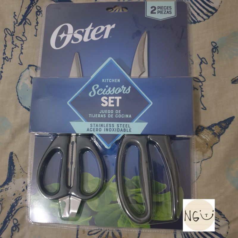 Oster Kitchen Scissors Set Shopee Philippines