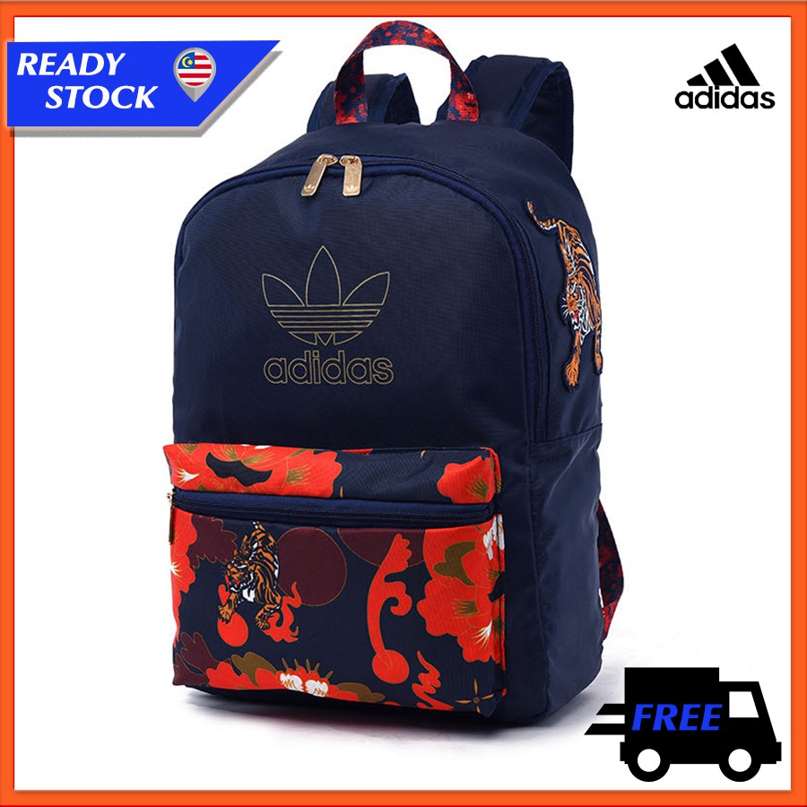 Adidas tiger camouflage outlet backpack