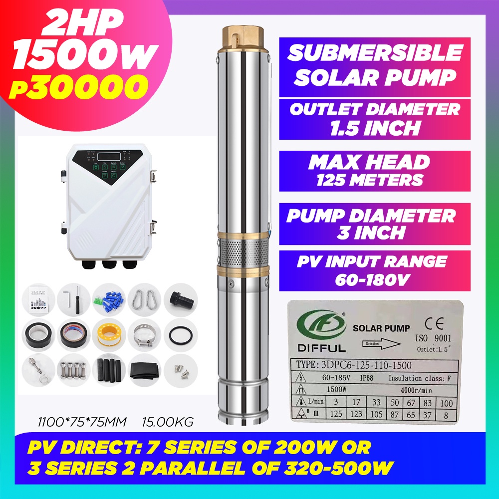 Solar Pump 3 inch 1500w Difful Submersible Solar Pump | Shopee Philippines