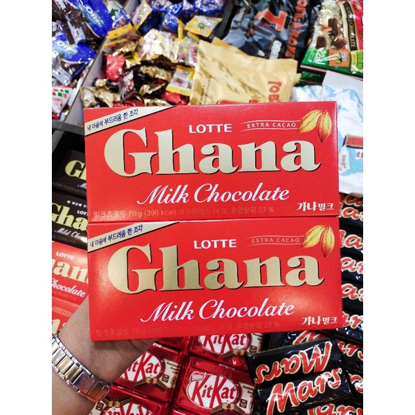 Ghana Chocolates (2pcs) Shopee Philippines