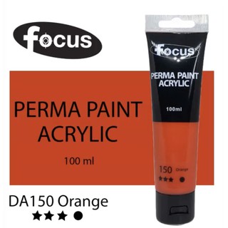 Focus Textile Medium [100ml]