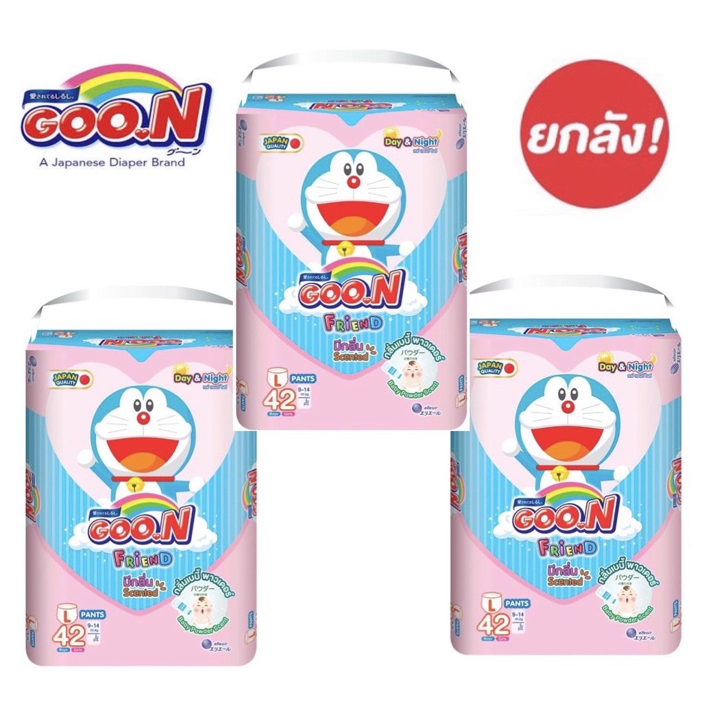Goon Friend Baby Diapers Day & Night Powder Size Jumbo 1 Case (3 Packs ...