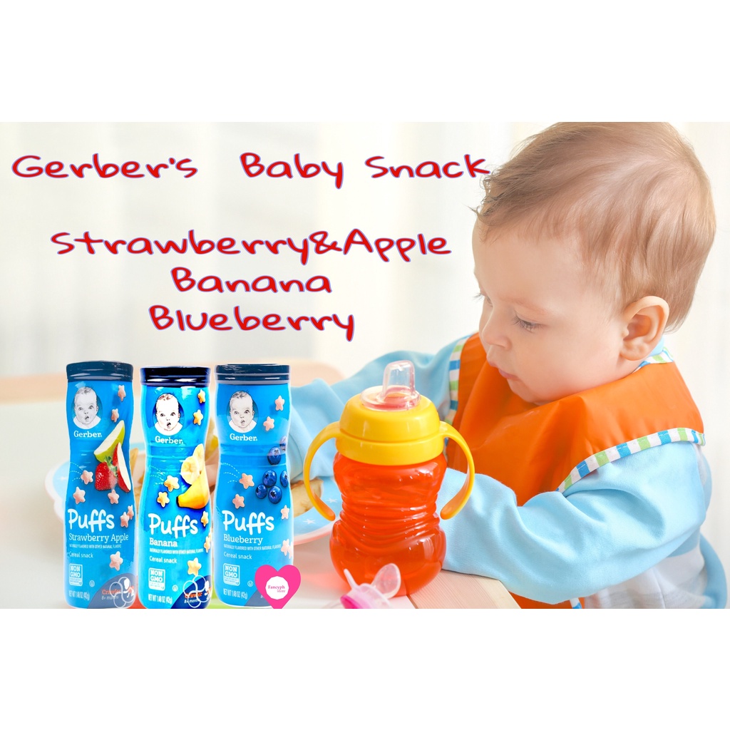 Gerbers Puffs Cereal Snack for babies 42g Shopee Philippines