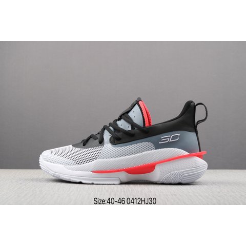 Curry 7 price in sales philippines