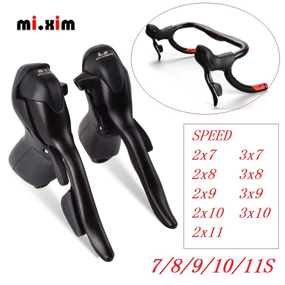 Road bike brake levers cheap and shifters