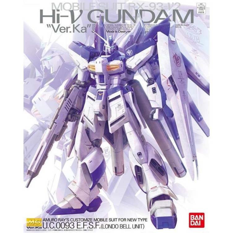 MG Hi Nu Gundam - Priming & Painting Inner Frame (Eps 10) I Shopee Hobbies  