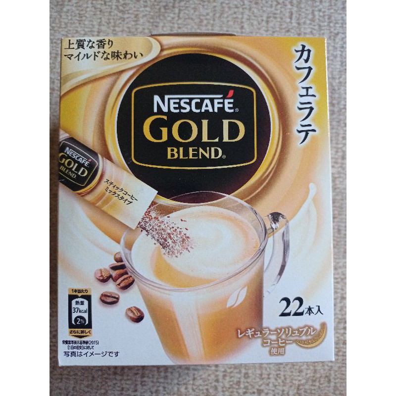 nescafe gold blend japan original 22pcs coffee stick inside