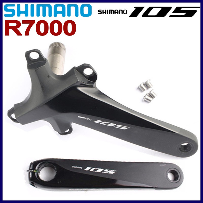 Shimano best sale 105 165mm