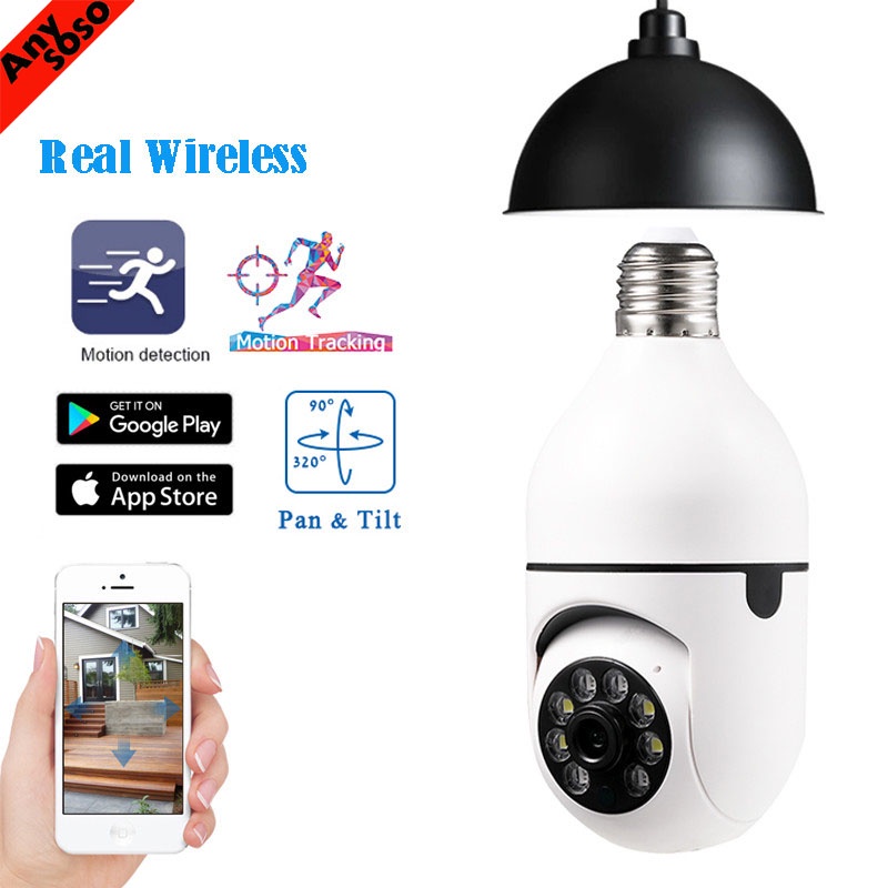 Bulb camera hot sale 360 price