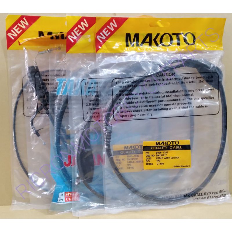 KAWASAKI BAJAJ CT100 CABLE CLUTCH, BRAKE, SPEEDOMETER, THROTTLE, CHOKE MAKOTO/TGO BRAND