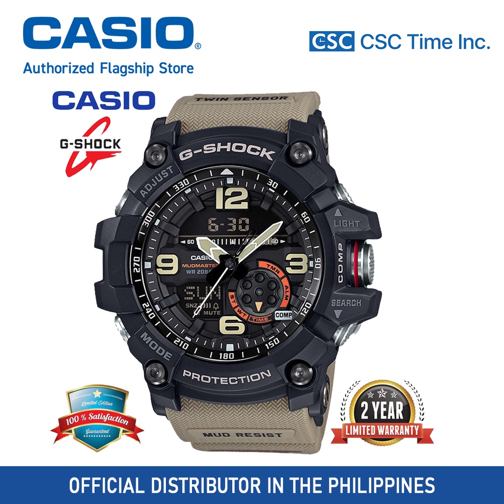 Original G Shock GG1000 MUDMASTER Men Sport Watch Dual Time Display