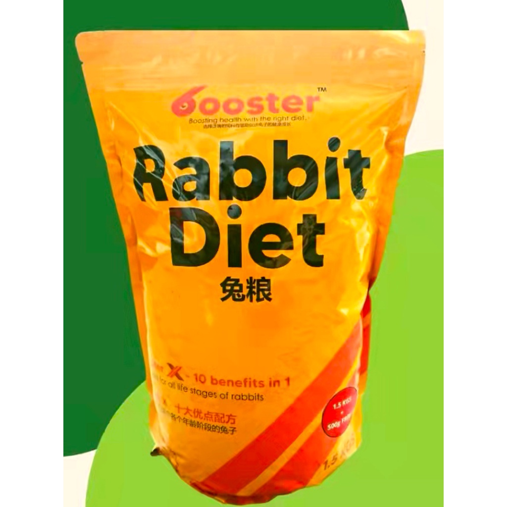 Ae Rabbitry Booster X Rabbit Pellets 2Kg (Original Packing) Shopee