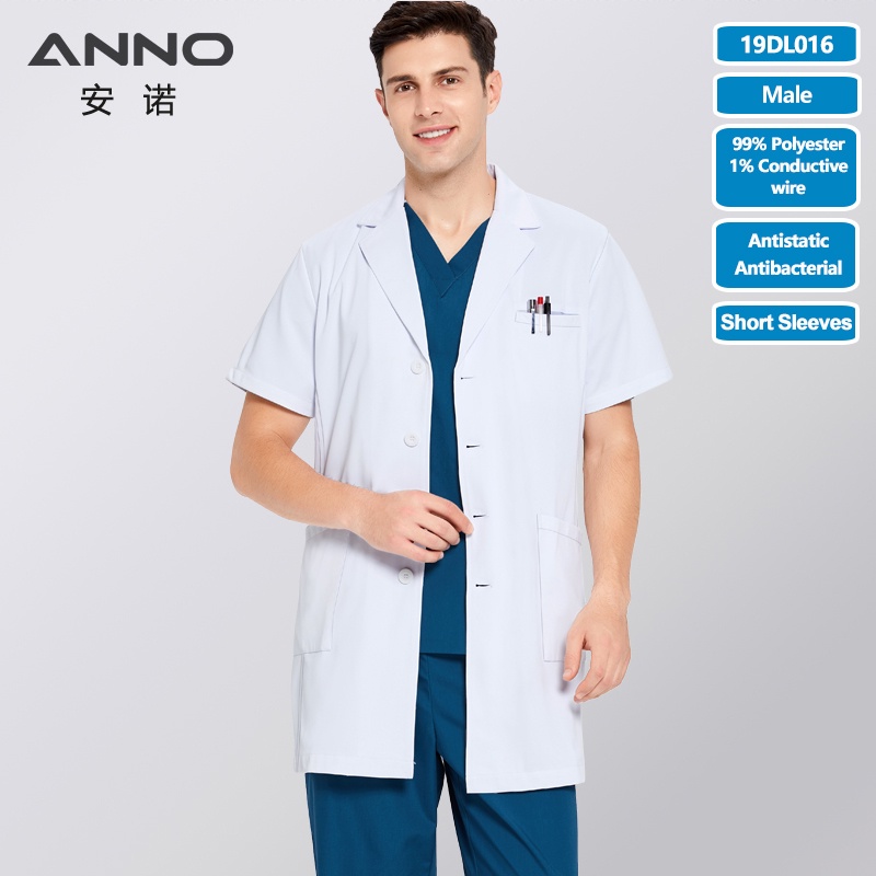 Medical White Doctor Overall Coats 99%Polyester 1%Conductive wire ...