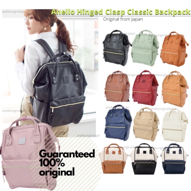 Anello hinged 2025 clasp backpack