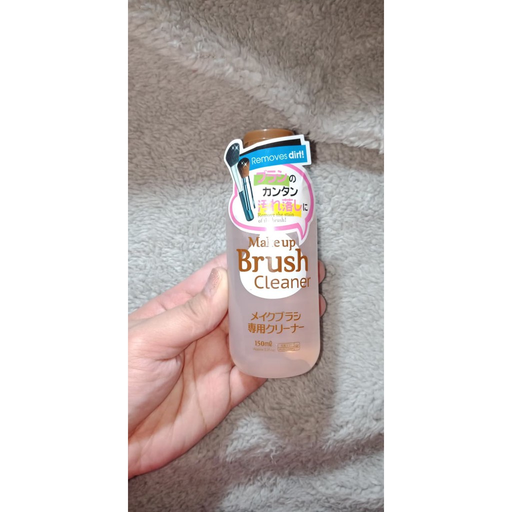 Make up Brush Cleaner (Daiso Japan Product) Shopee Philippines
