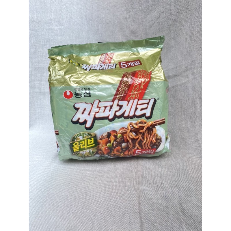 Lucky Me! Go Cup Mini Instant Noodle Soup Jjamppong 40g