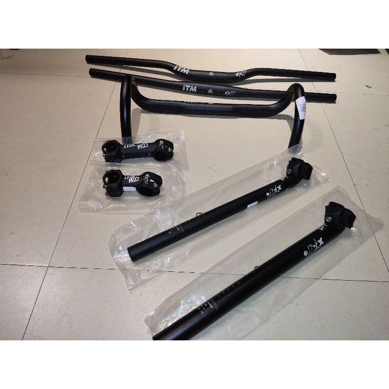 itm xx7 drop bar specs
