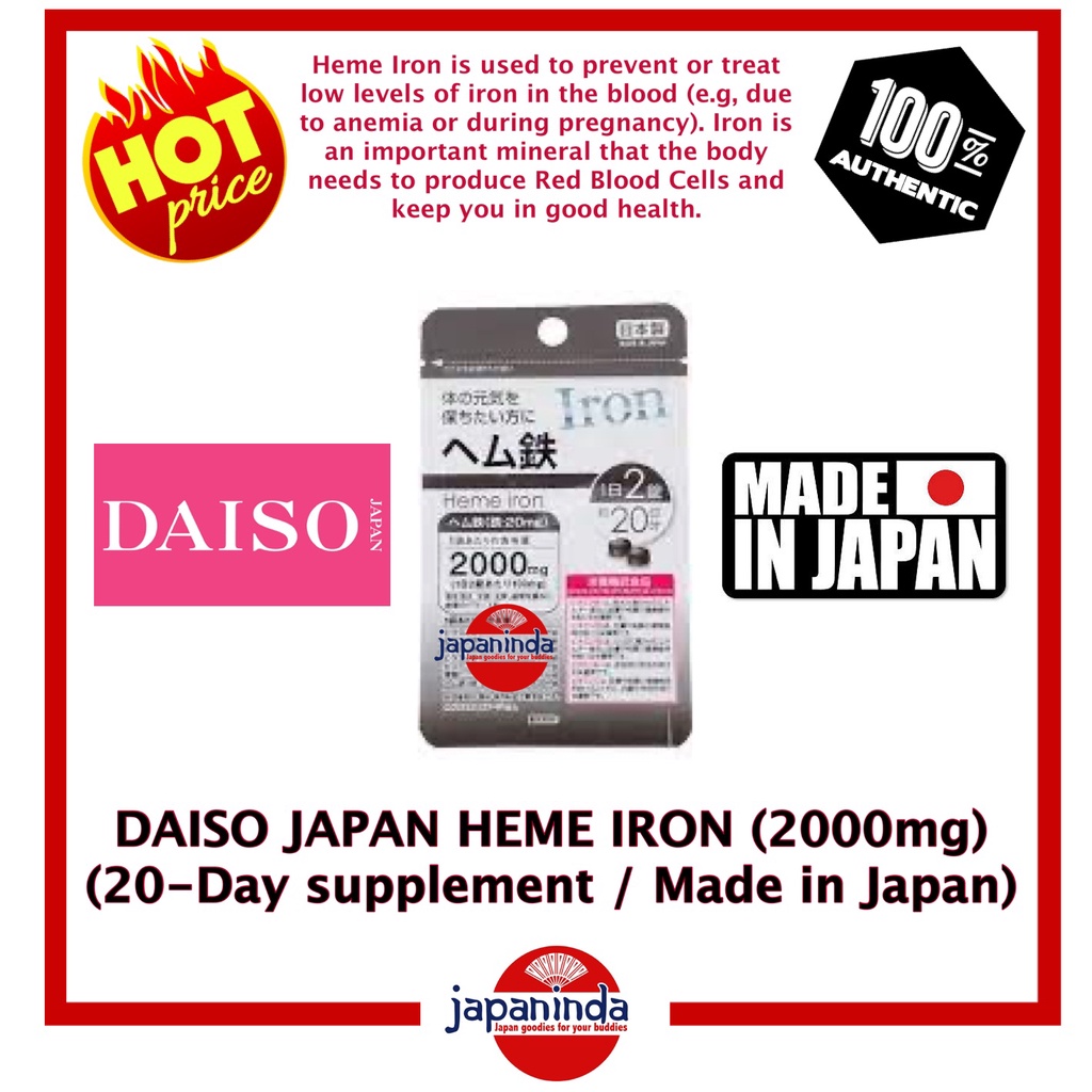 DAISO JAPAN Heme Iron (1600mg) 20Day Supplement 100 Authentic / Made