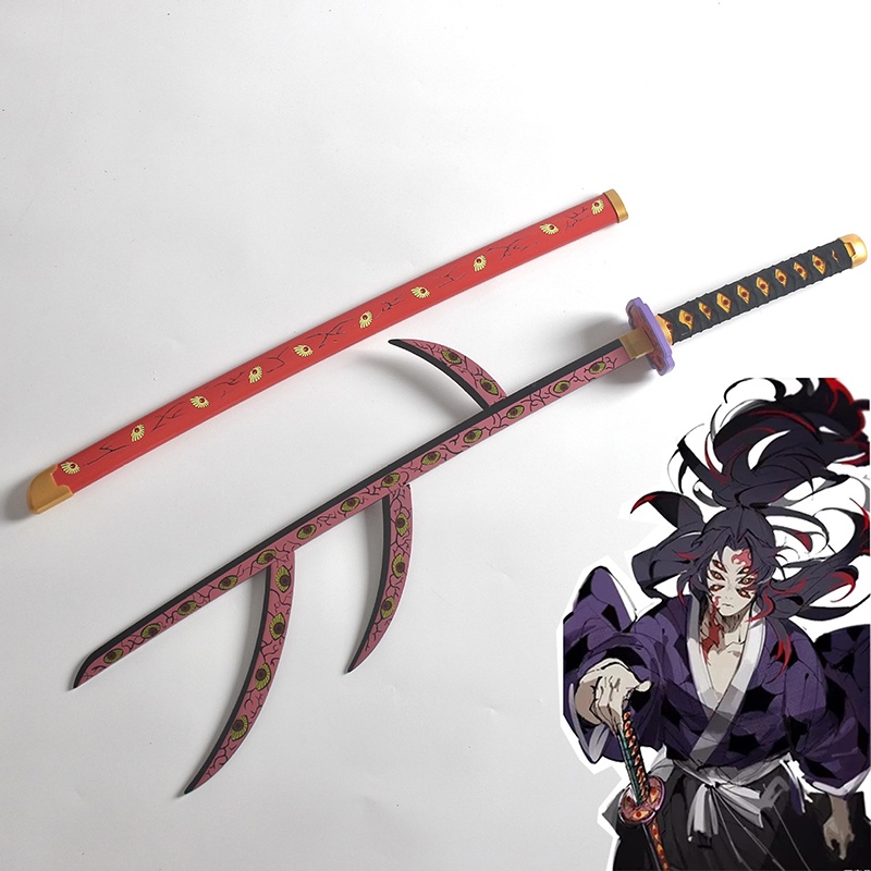 Cm Kimetsu No Yaiba Katana Kokushibo Cosplay Swords Anime Demon Slayer Sword Nichirin Blade