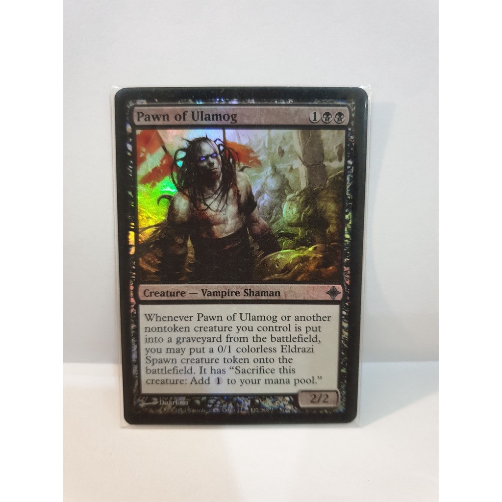 Magic the Gathering PAWN OF ULAMOG ROE FOIL Shopee Philippines