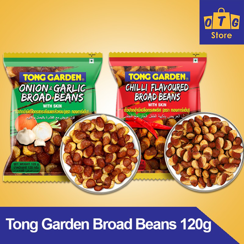 TONG GARDEN Broad Beans 120g Shopee Philippines