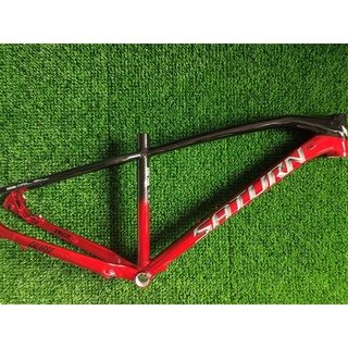 Saturn deals bike frame