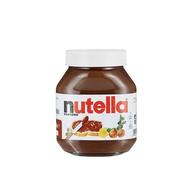 Nutella Chocolate Hazelnut Spread 200g Shopee Philippines