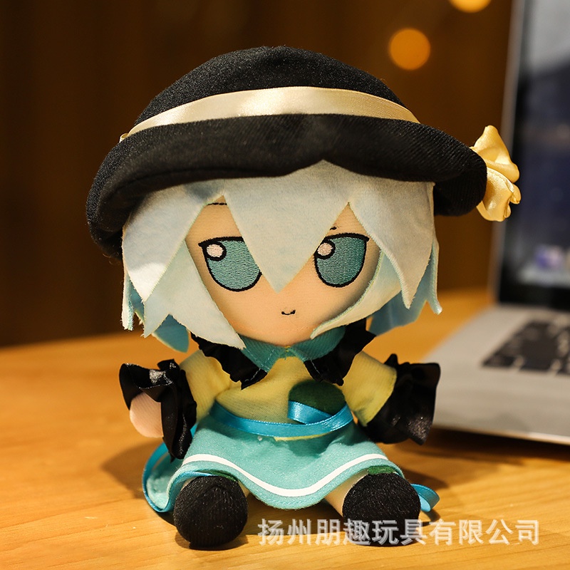 Sam TouHou Project Fumo Plush Dolls Stuffed Toy Marisa Remilia Koishi ...