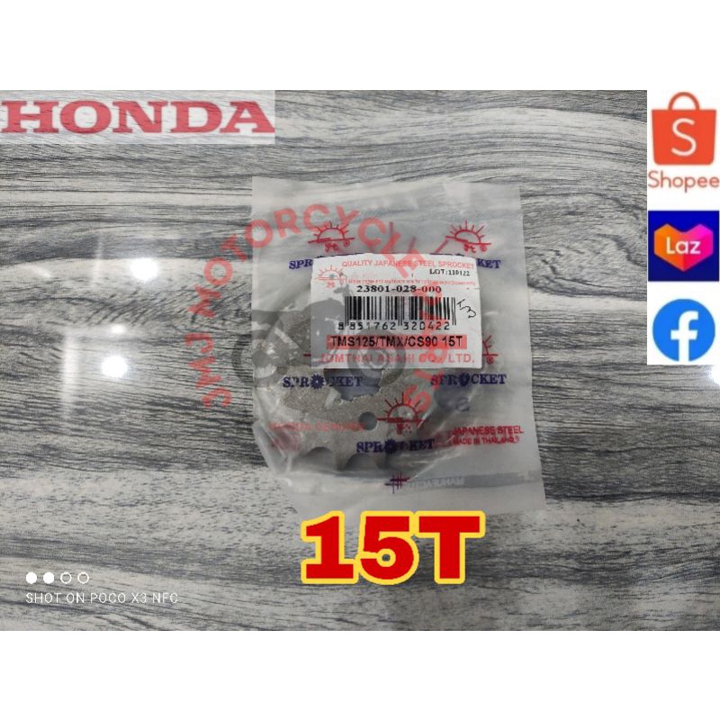 Engine Sprocket Tmx 155 Heavy Duty Shopee Philippines