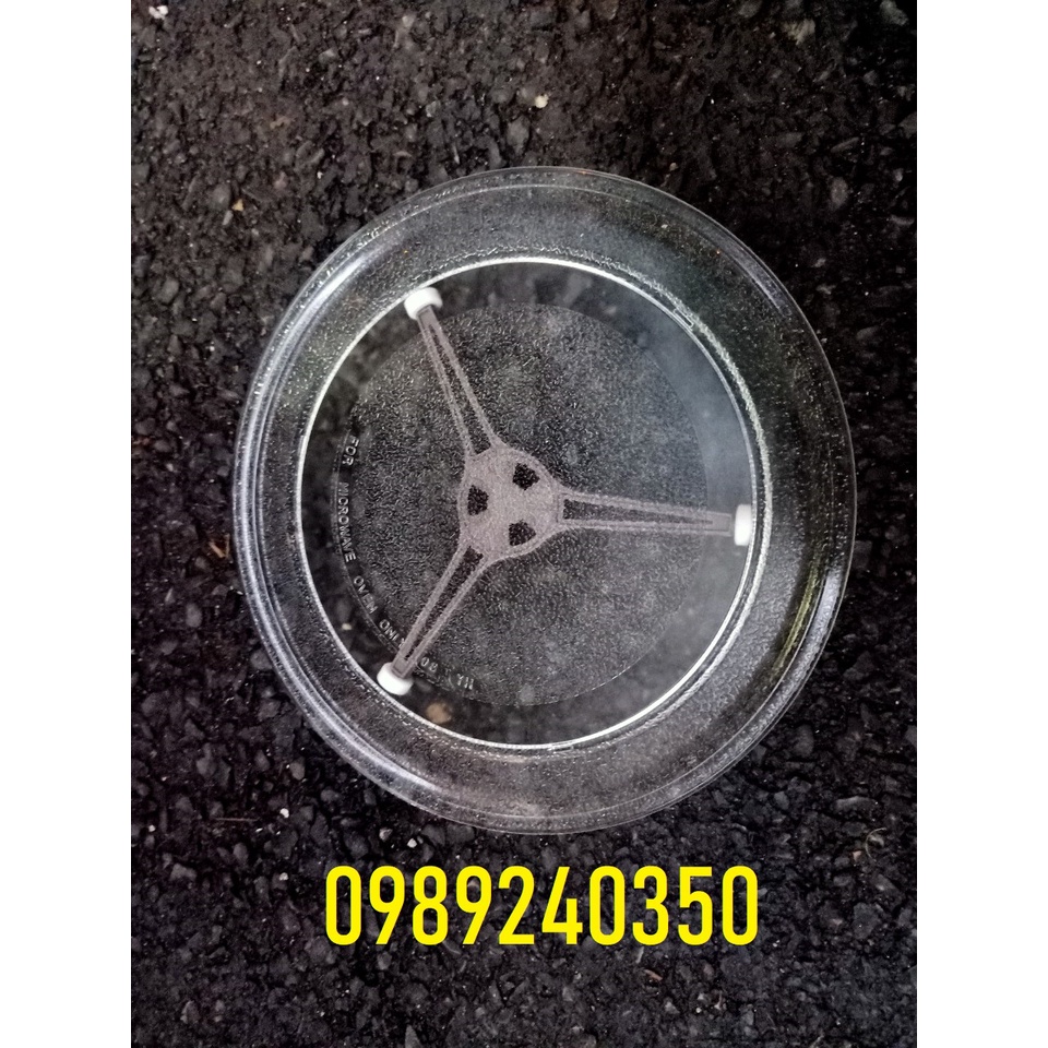 LG, ELECTROLUX MICROWAVE OVEN DISC 20 LITER 25CM SLIM DISC | Shopee ...