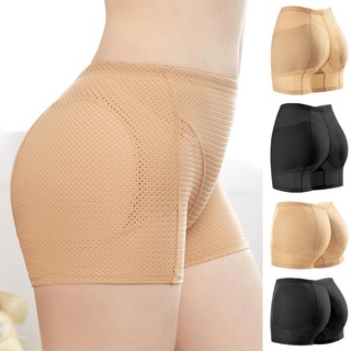 Beige Silicone Buttocks Pad Underpants Butt Enhancer Shaper Girdle Booty  Booster