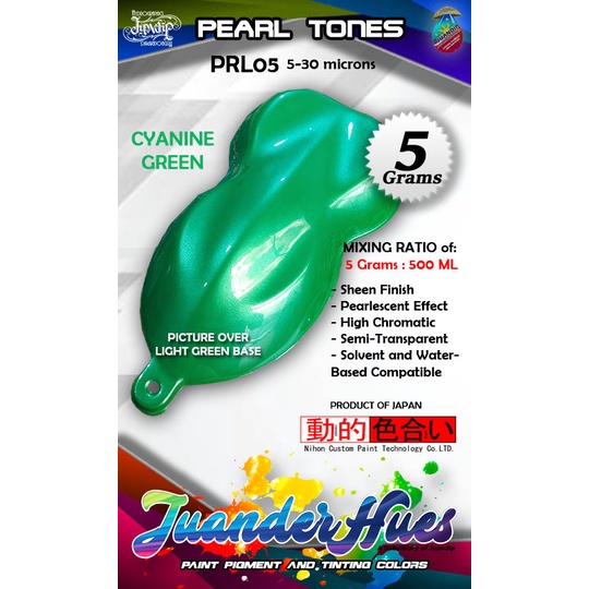 5Grams Green Cyanine Pearl Effect Mica Pigment Powder for Paint