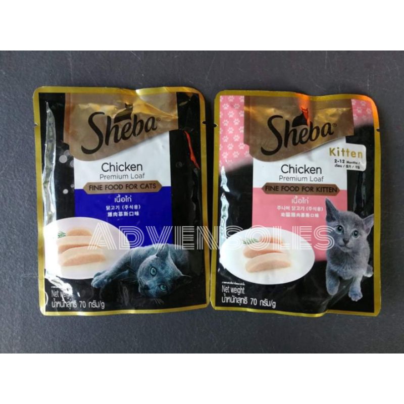 Sheba cat 2024 food tesco