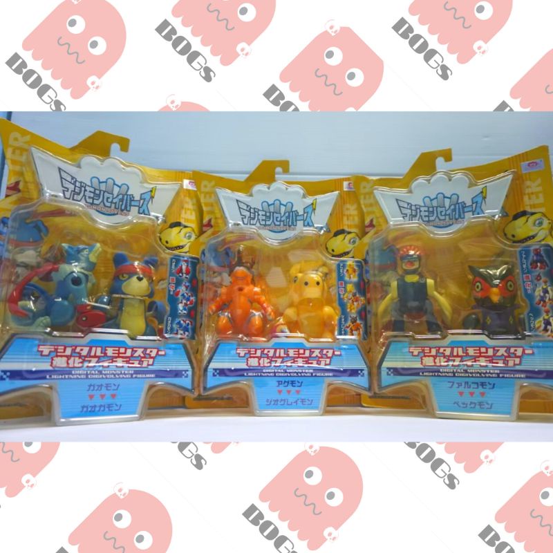 Digimon Savers Monster Lightning Digivolving Figure | Shopee Philippines