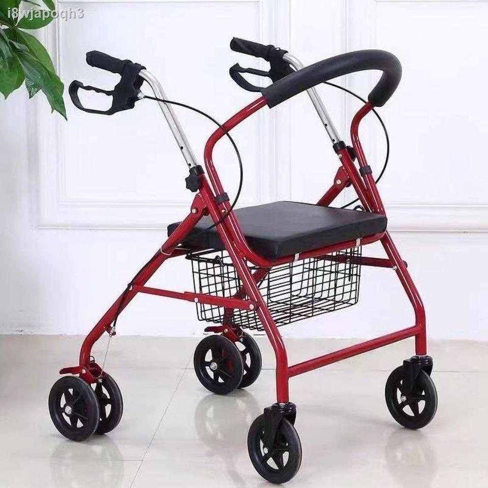 wheelchair accessories☏Elderly auxiliary walking belt wheel pusher