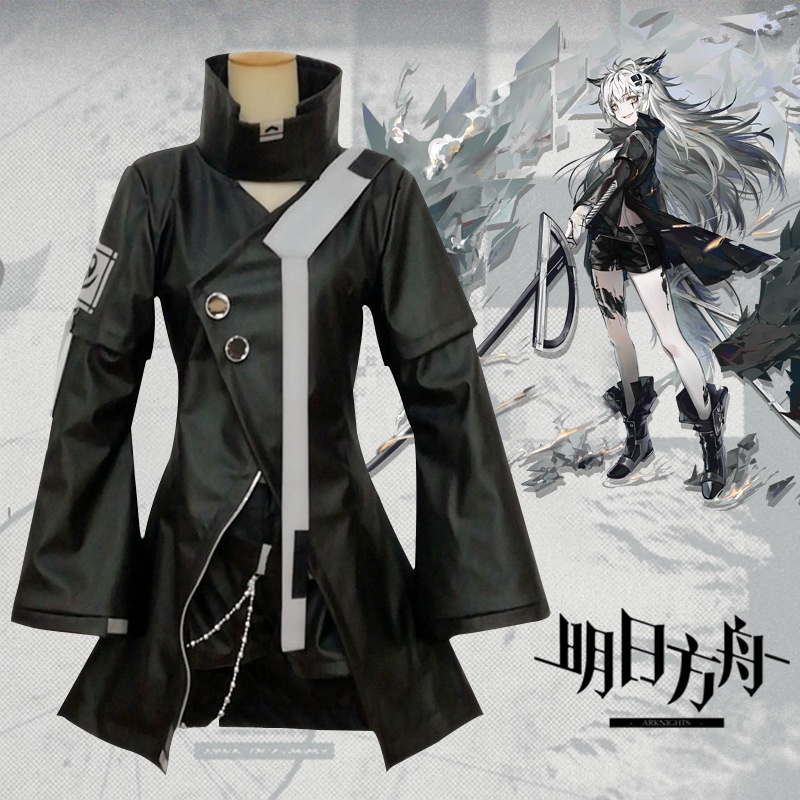 2022 NEW Game Arknights Cosplay Lappland Costume Jacket Outfit Full Set