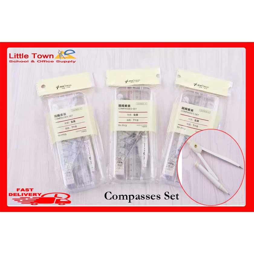 Little frog compasses set ruler metal drawing compass | Shopee Philippines