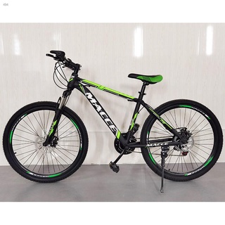 titan 26 inch mountain bike