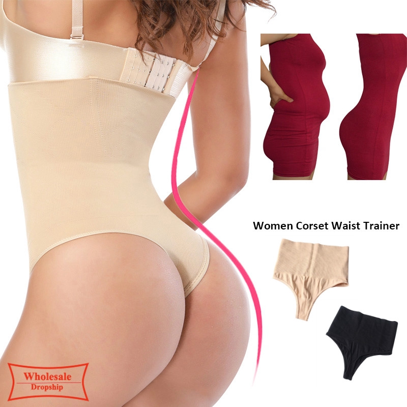 Corset Thong Body Shaper Sexy Thong High Waist Tummy Control Invisible  Shapewears,(BEIGE and black),2 PCS,S 