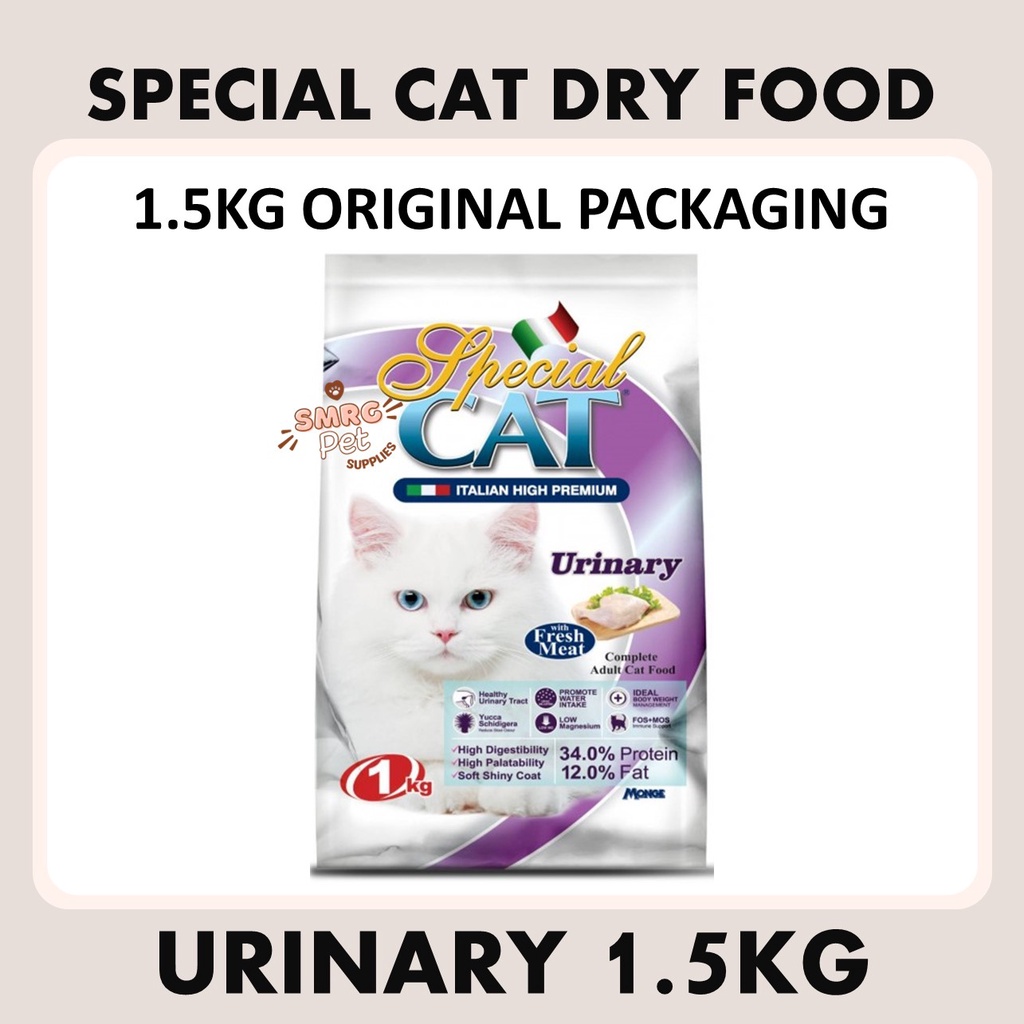 Special Cat Dry Food Urinary For Adult 1.5Kg Original Packaging ...