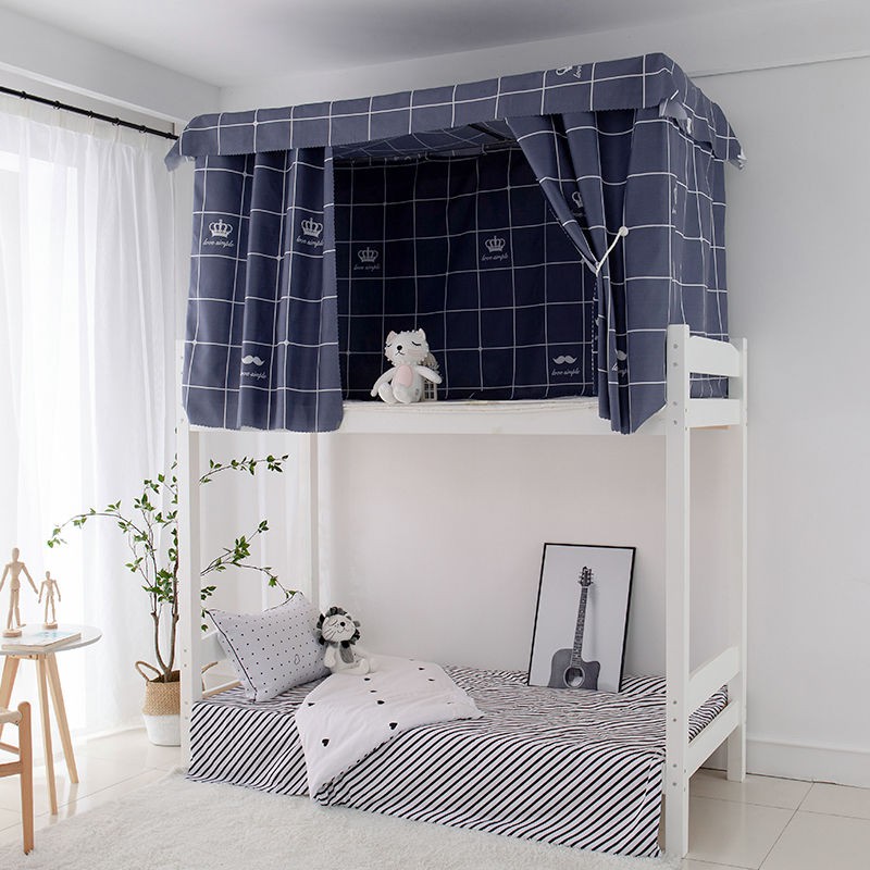 Men's and Women's Bed Curtain Dormitory Bunk Bed Curtain College