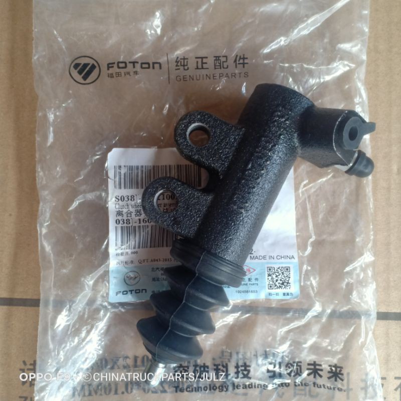Clutch slave or secondary clutch master 038J-1602100 FOTON Traveller ...