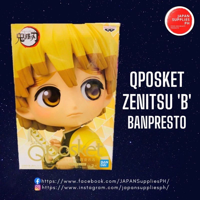 Demon Slayer - Qposket Zenitsu 'B' (Banpresto) | Shopee Philippines