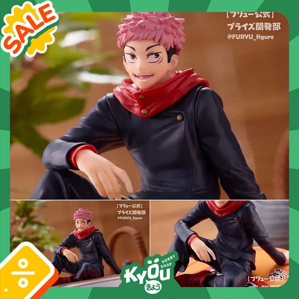 Banpresto Ve74063 – Espositore Jujutsu Kaisen Con 12 Figure Chibi Master Da 8 Cm - 5