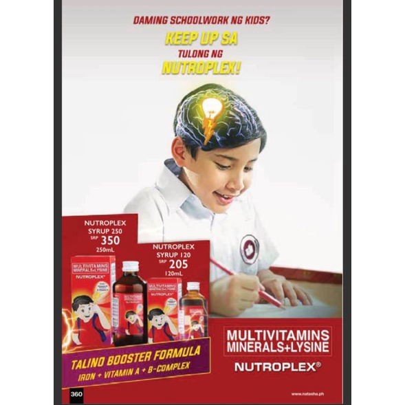 NUTROPPEX SYRUP 120ML - 250ML | Shopee Philippines