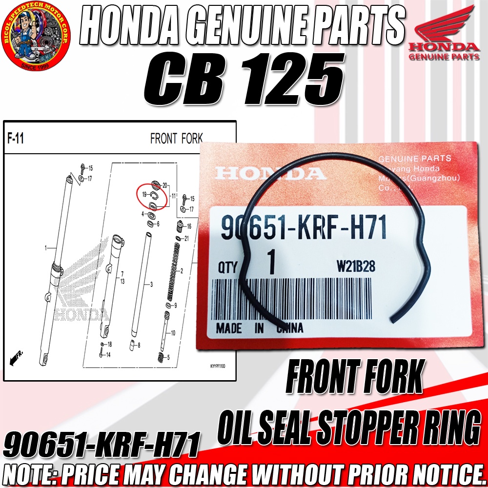 Cb Front Fork Oil Seal Stopper Ring Hpi Genuine Krf H Shopee Philippines