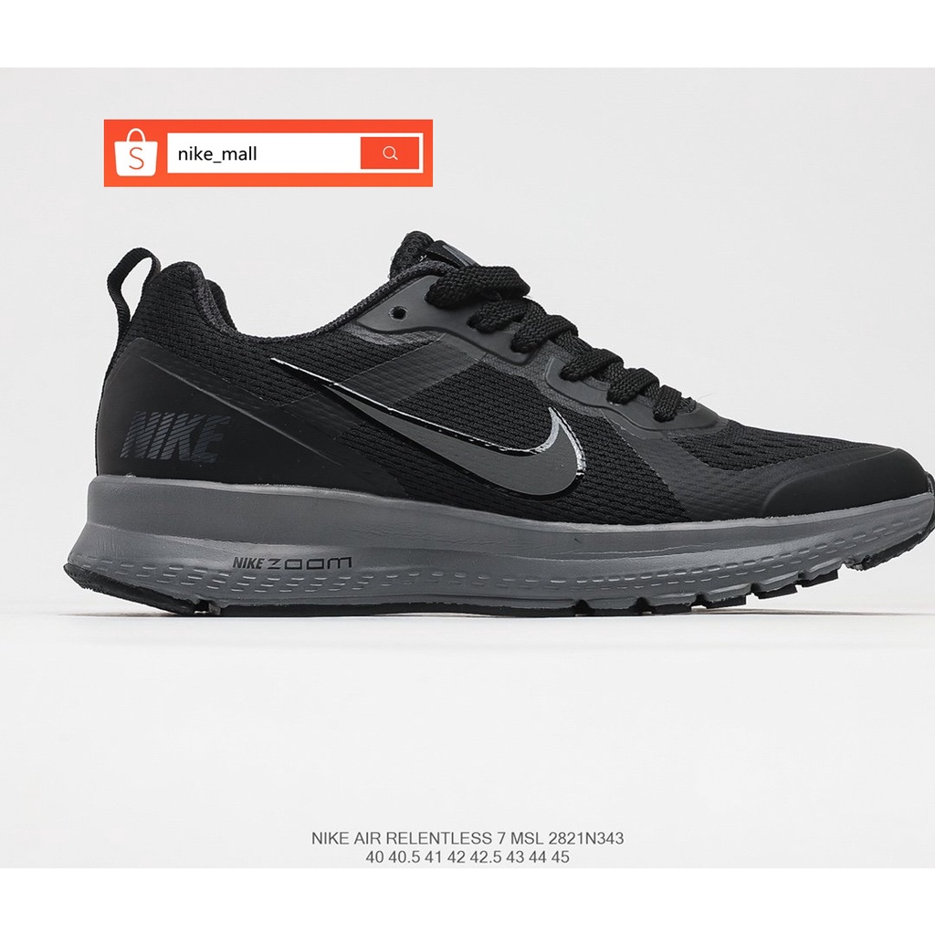 Nike air deals relentless 7