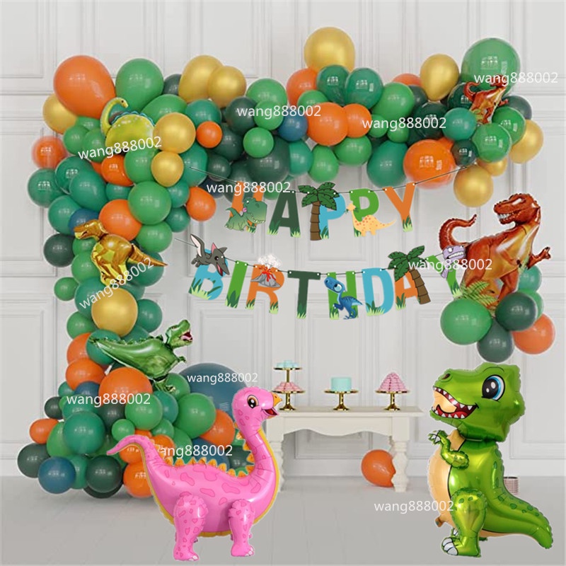 Dinosaur Birthday Balloons Decorations Kids Boys Girls 1st Birthday ...